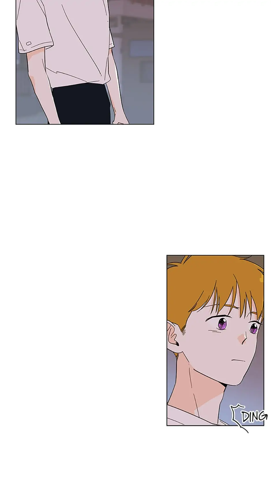 How We Love chapter 45 - page 4