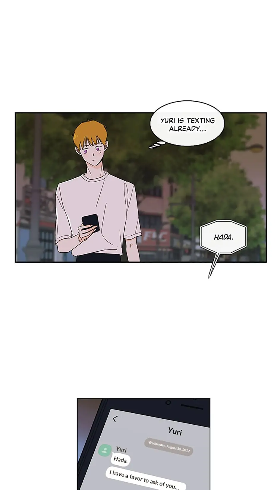 How We Love chapter 45 - page 5
