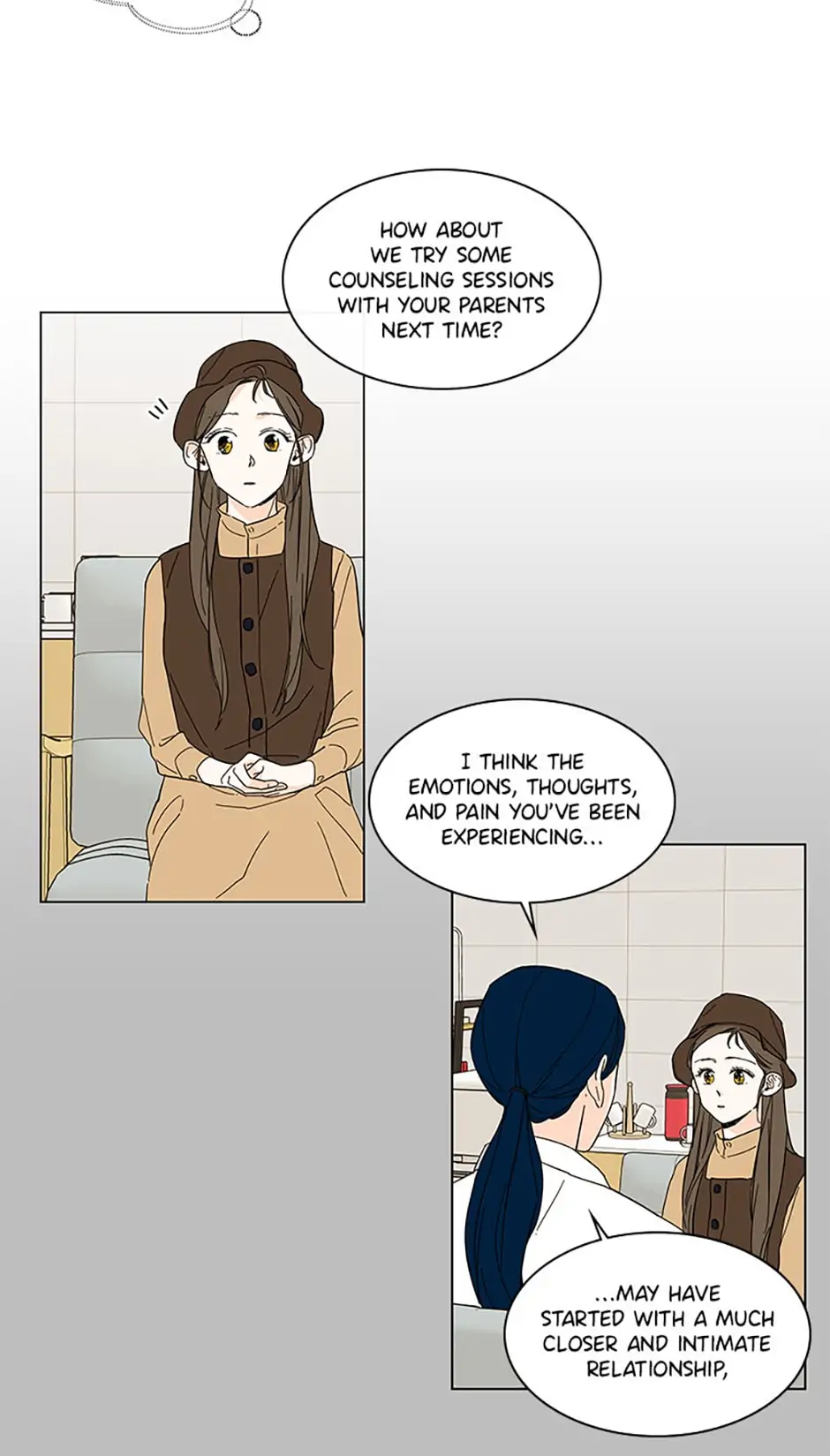 How We Love chapter 45 - page 8