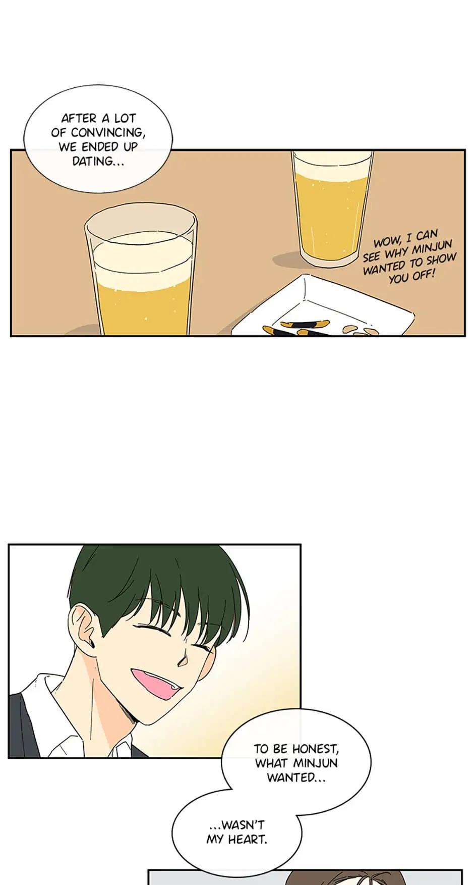 How We Love chapter 43 - page 13