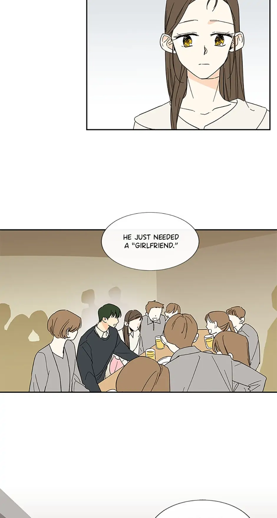 How We Love chapter 43 - page 14