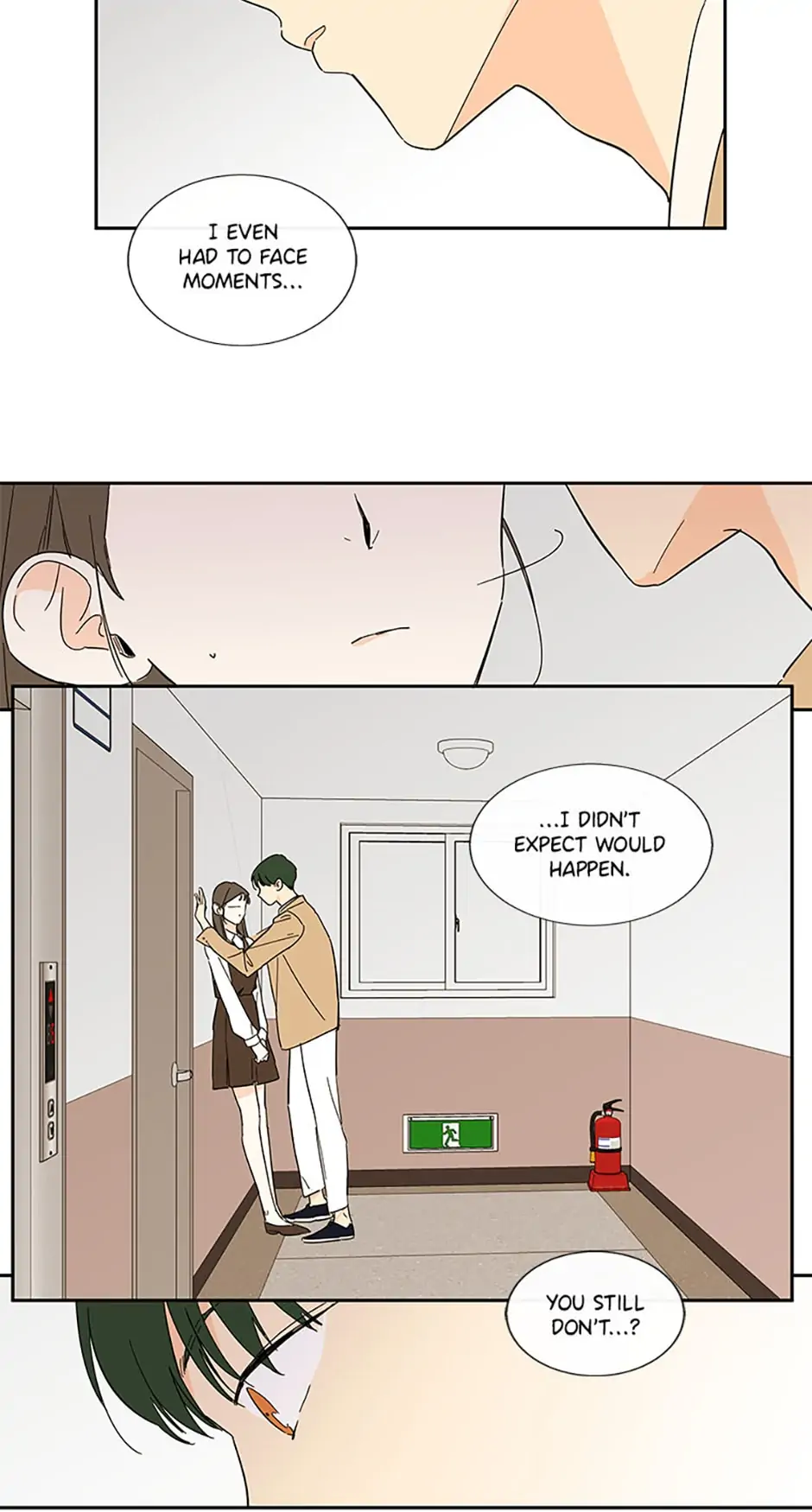 How We Love chapter 43 - page 16