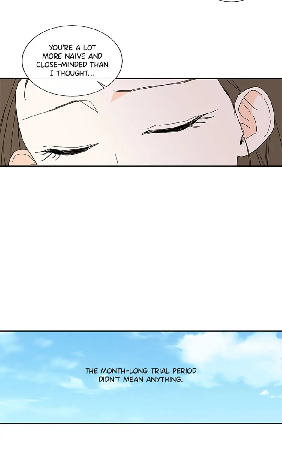 How We Love chapter 43 - page 19