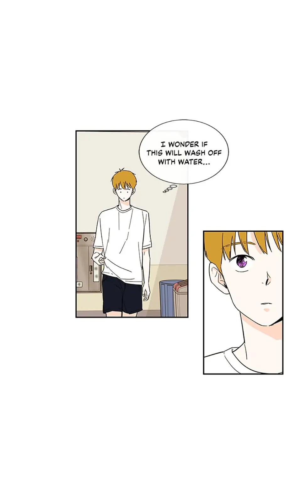 How We Love chapter 41 - page 16