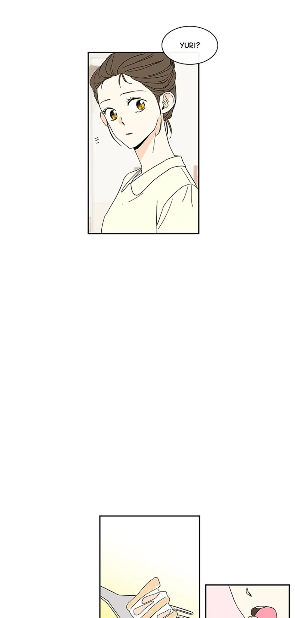How We Love chapter 41 - page 2