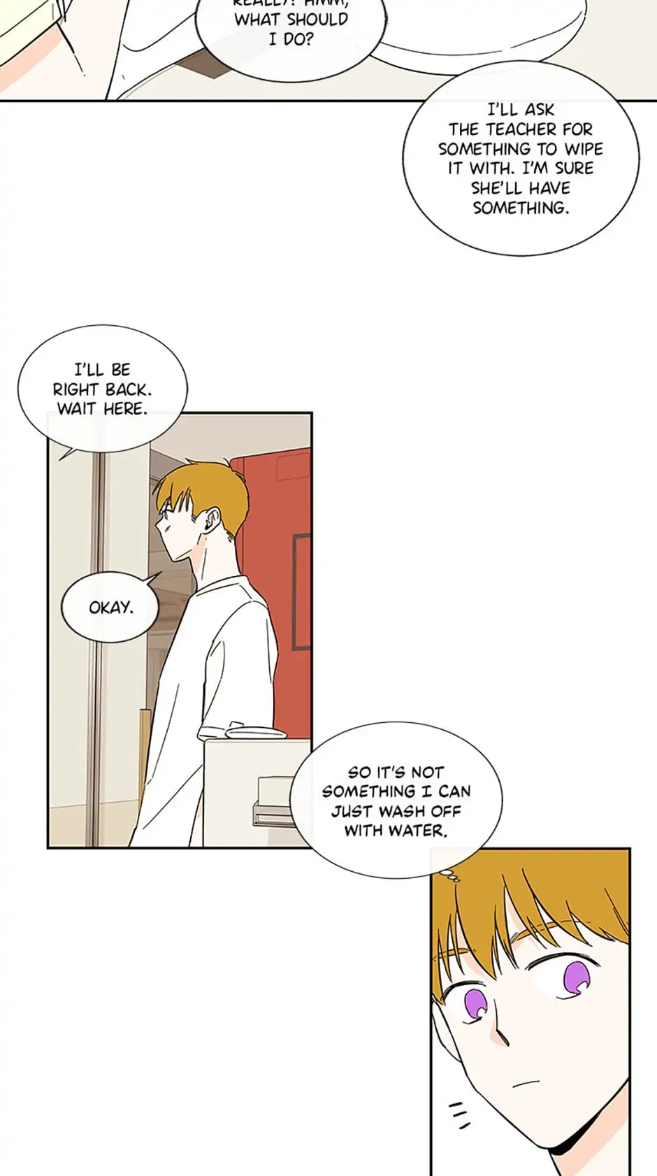 How We Love chapter 41 - page 20