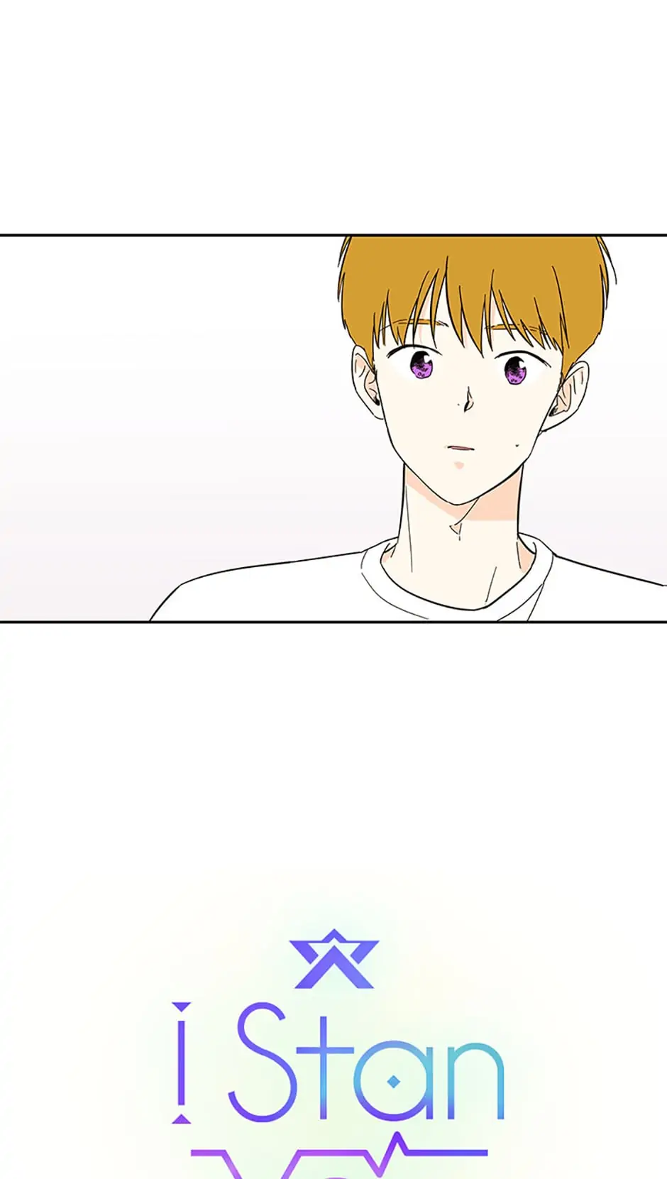 How We Love chapter 41 - page 23