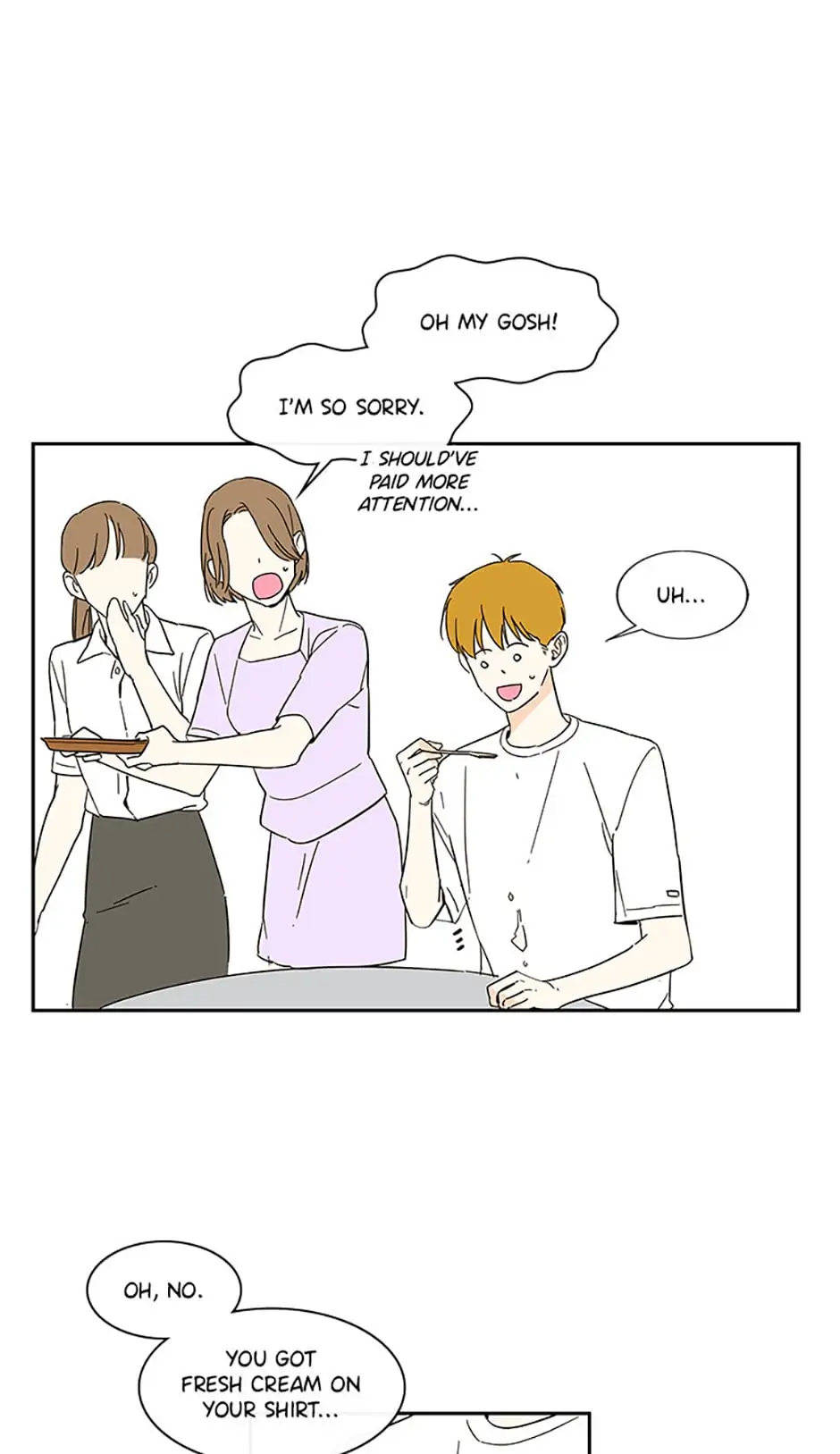 How We Love chapter 41 - page 6