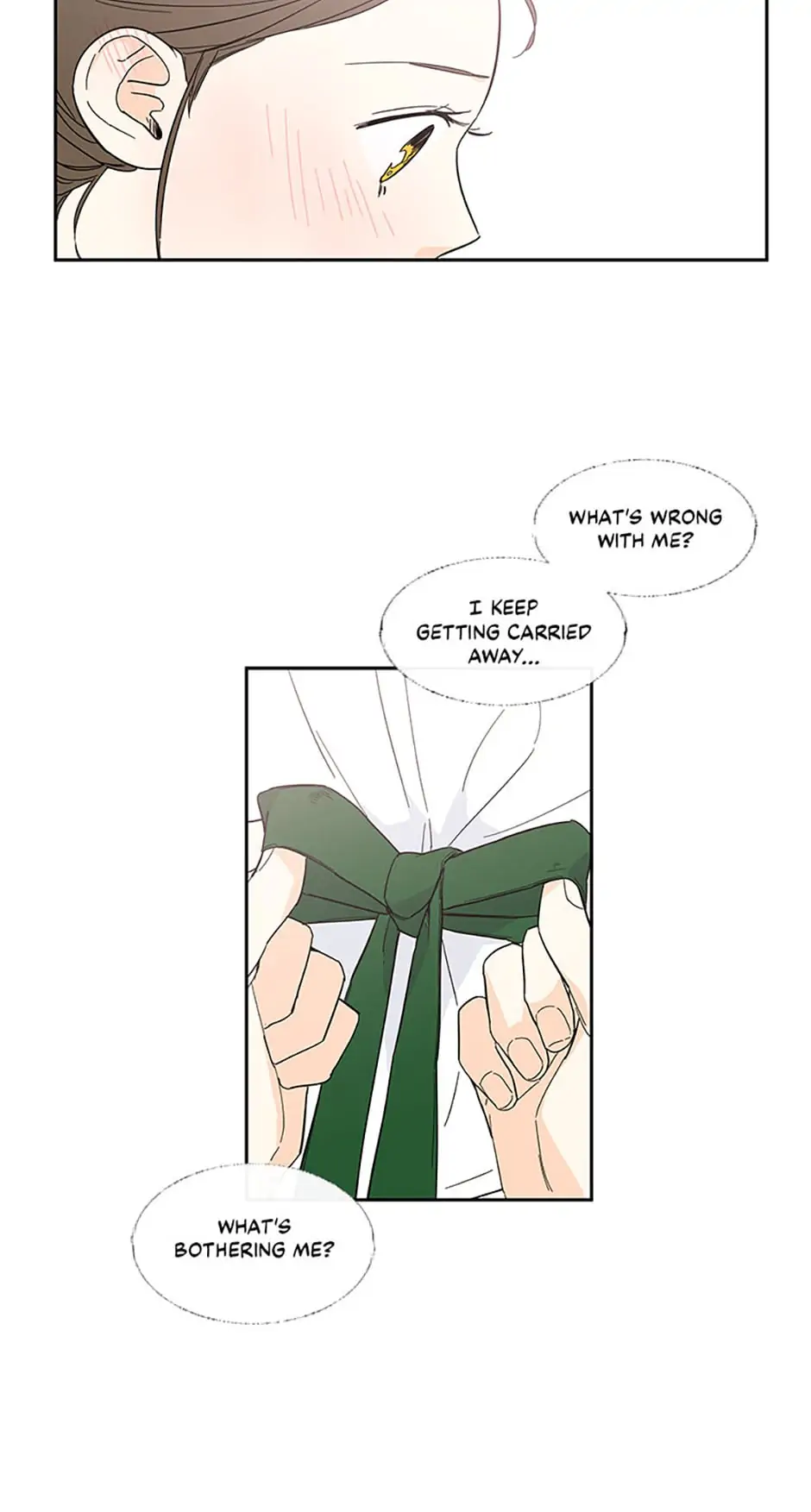 How We Love chapter 40 - page 2