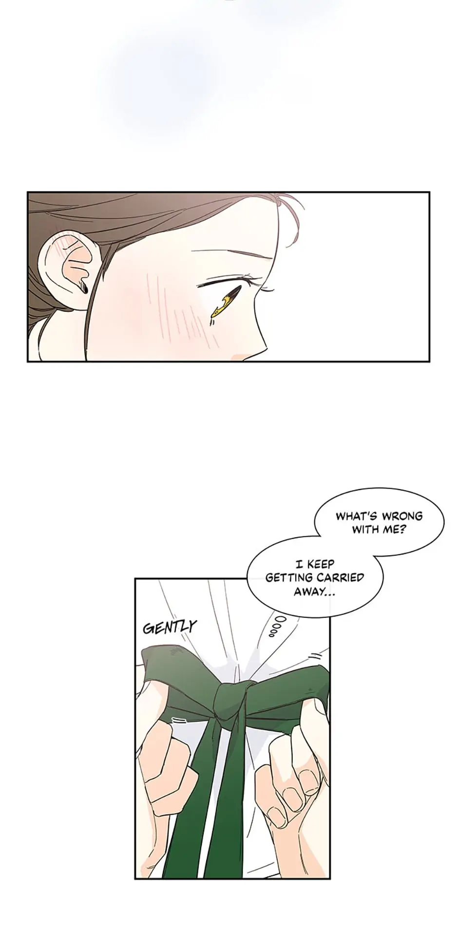 How We Love chapter 39 - page 24