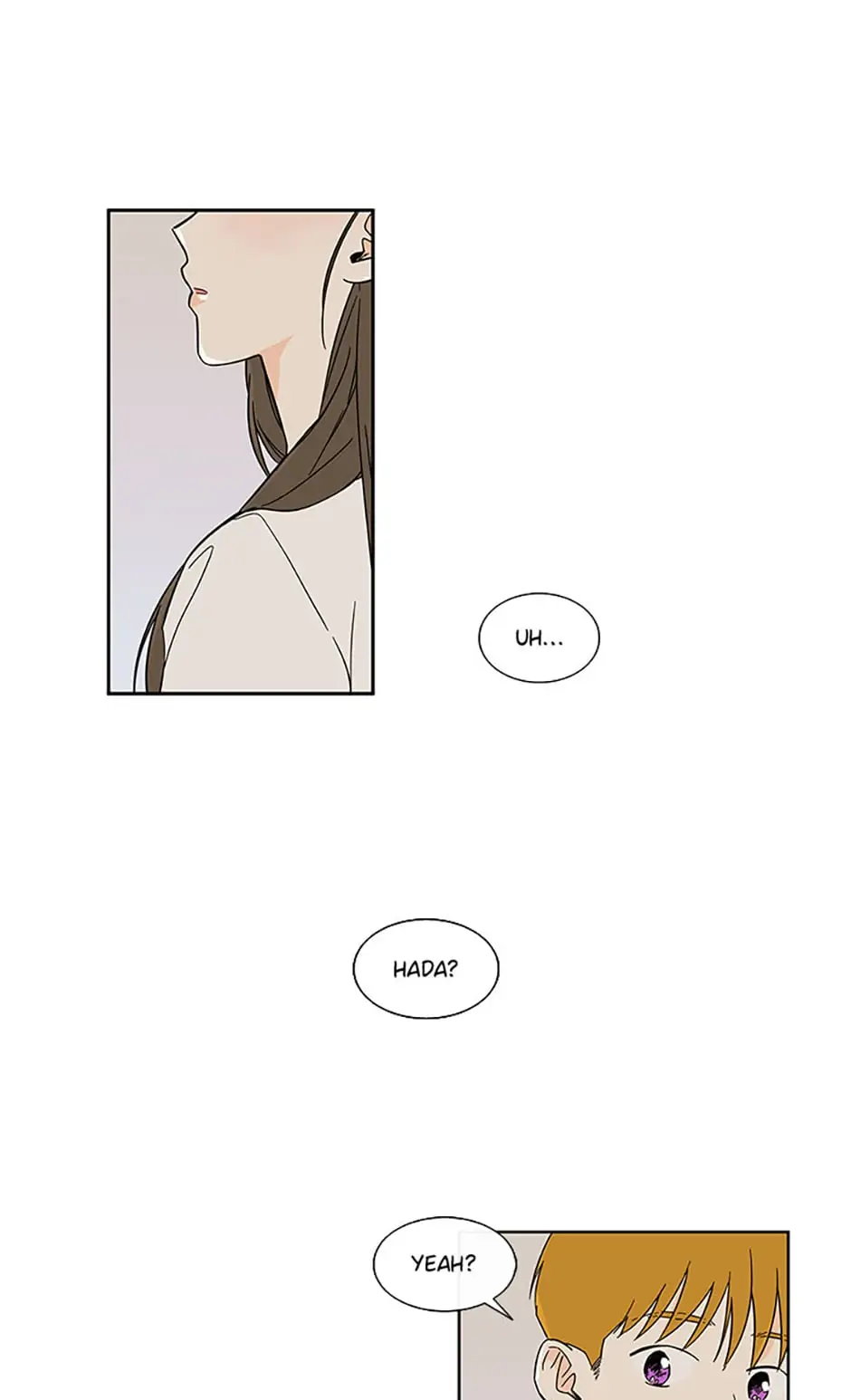 How We Love chapter 38 - page 1