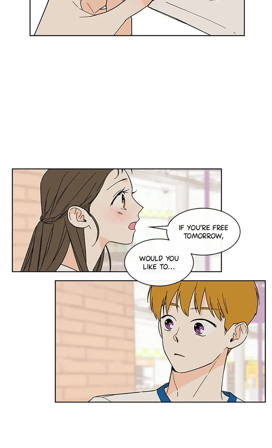 How We Love chapter 38 - page 12
