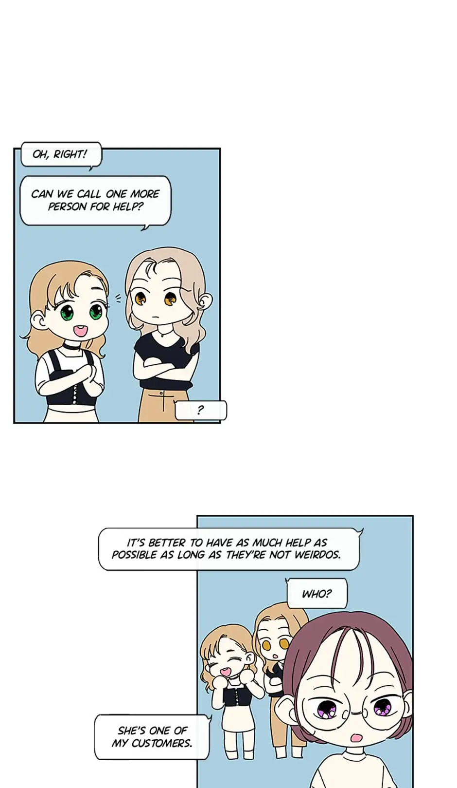 How We Love chapter 36 - page 1