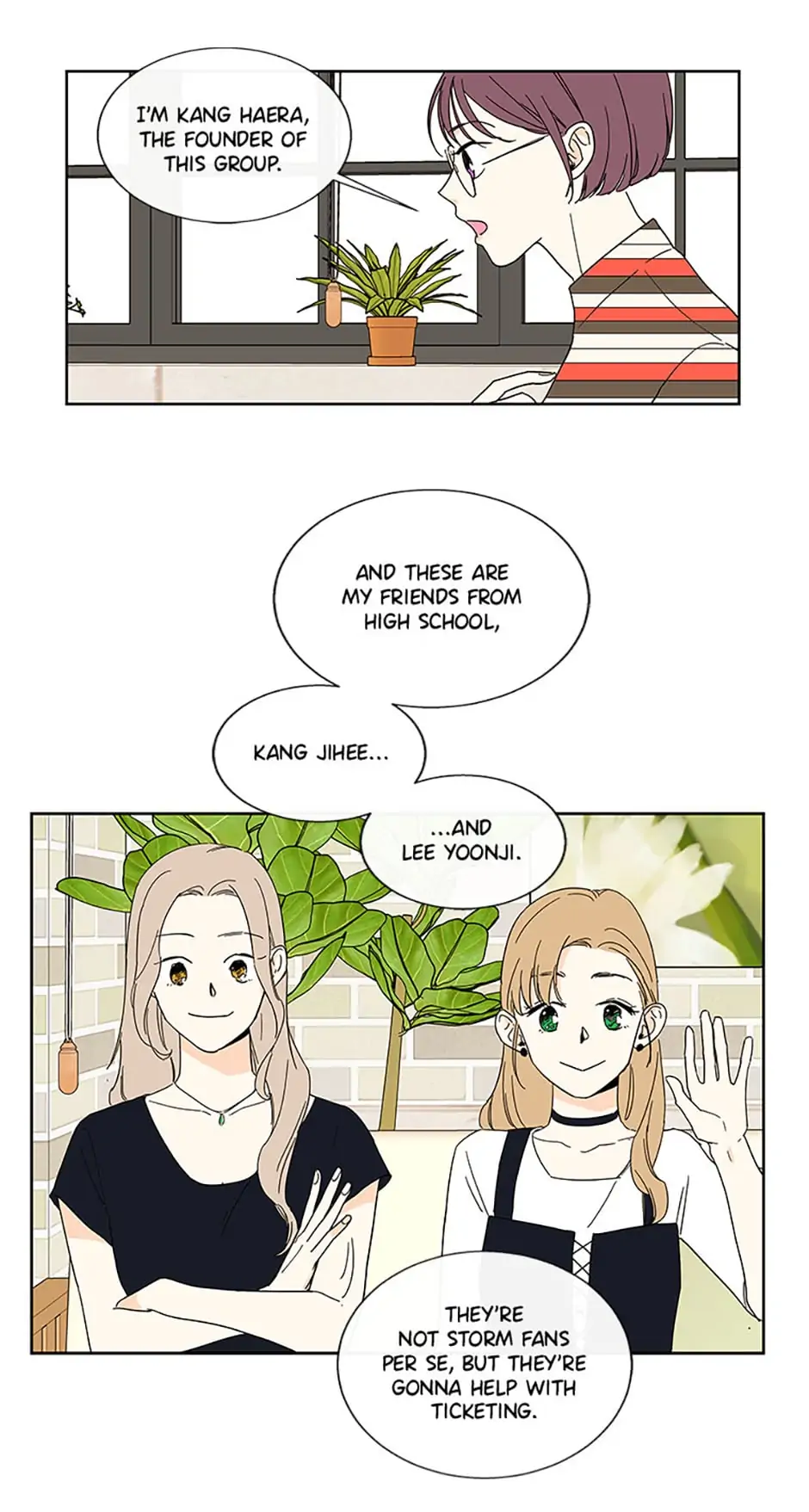 How We Love chapter 36 - page 11