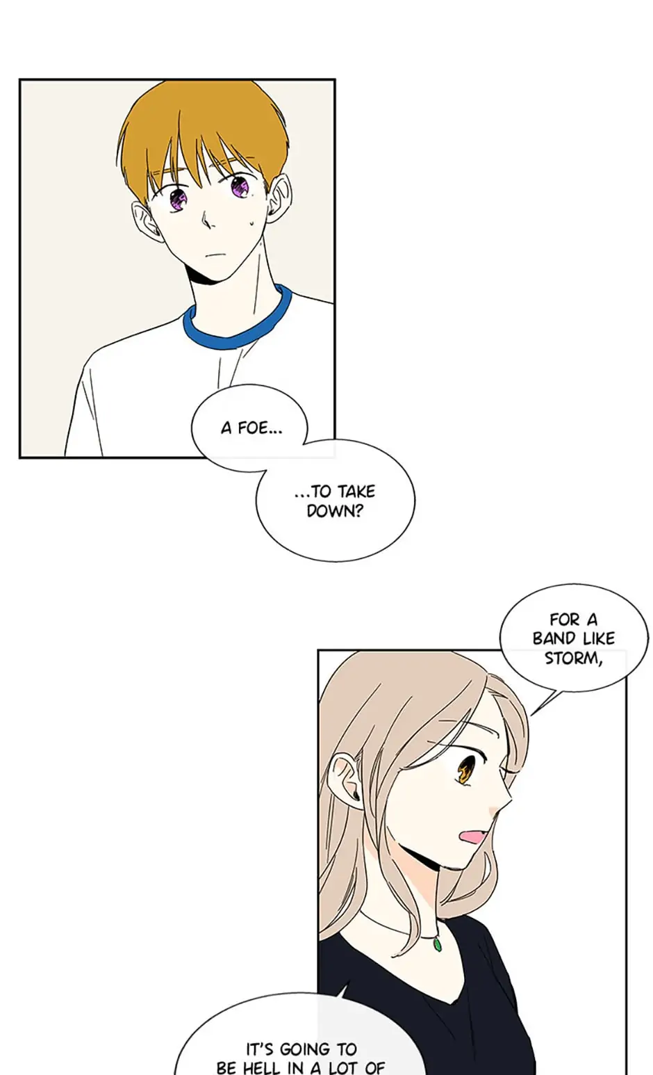 How We Love chapter 36 - page 20