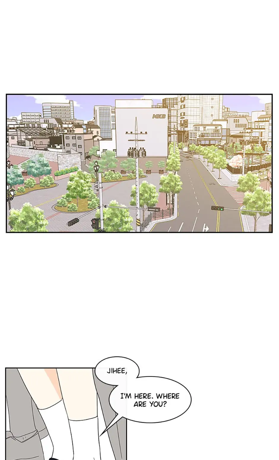 How We Love chapter 35 - page 1