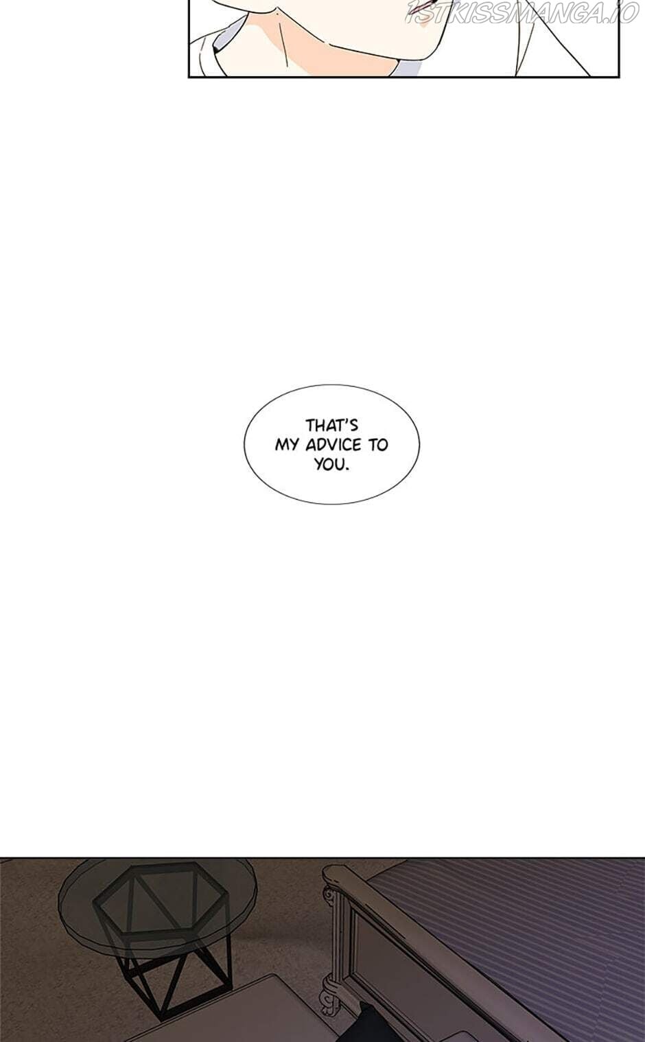 How We Love chapter 28 - page 26