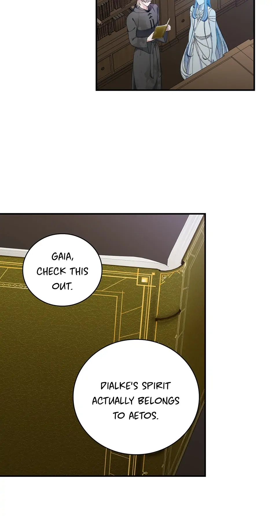 The Duchess of the Glass Greenhouse Chapter 88 - page 48