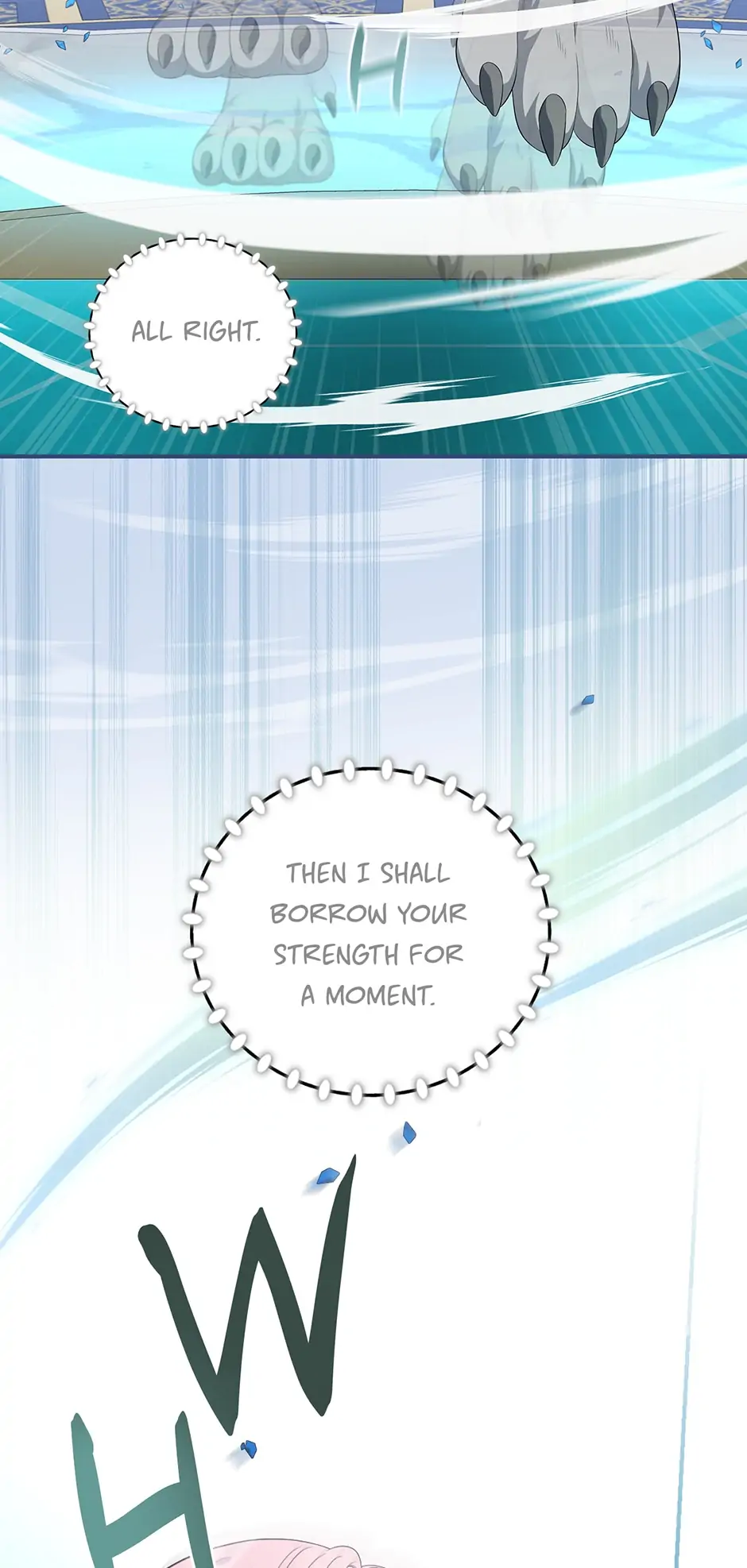The Duchess of the Glass Greenhouse Chapter 82 - page 25