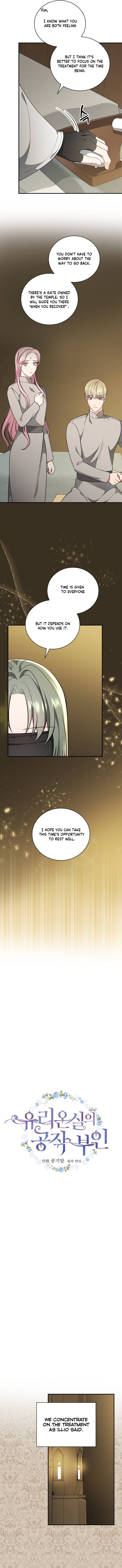 The Duchess of the Glass Greenhouse Chapter 55 - page 4