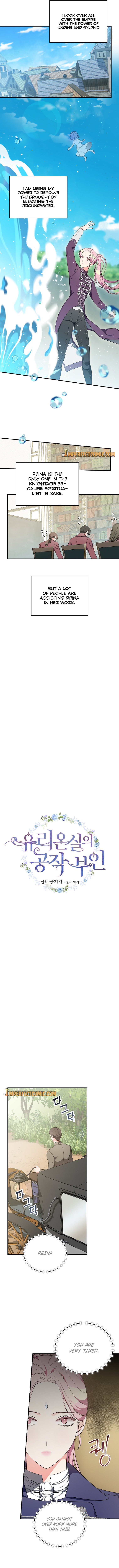 The Duchess of the Glass Greenhouse Chapter 48 - page 4