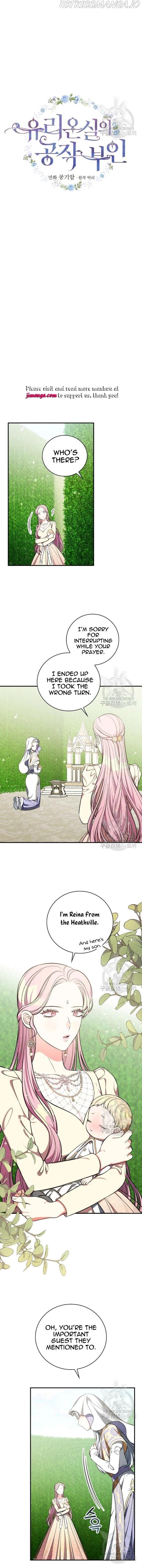 The Duchess of the Glass Greenhouse Chapter 42 - page 1