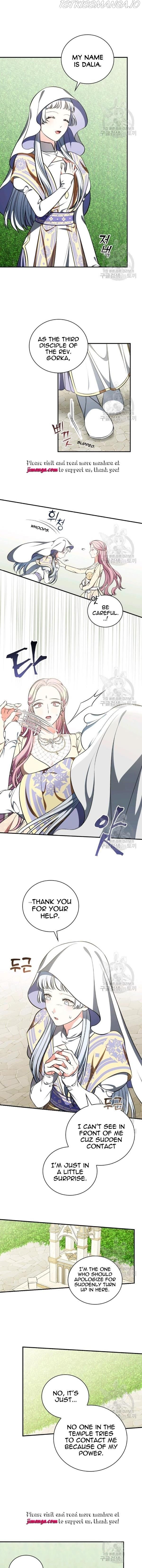 The Duchess of the Glass Greenhouse Chapter 42 - page 2