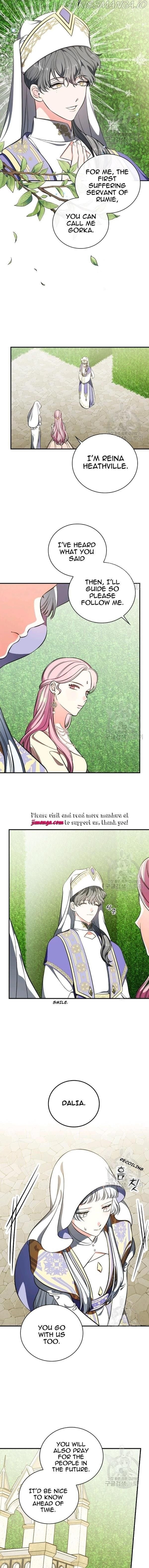 The Duchess of the Glass Greenhouse Chapter 42 - page 7