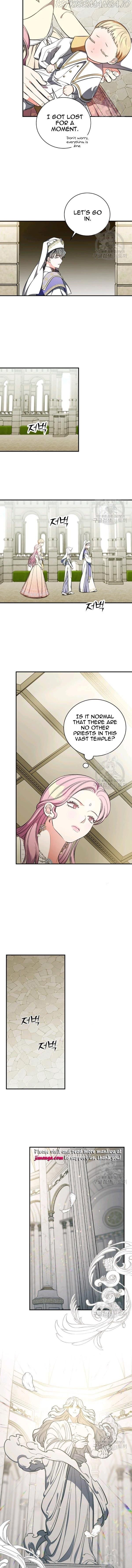 The Duchess of the Glass Greenhouse Chapter 42 - page 9