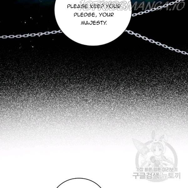 The Duchess of the Glass Greenhouse Chapter 38.5 - page 33