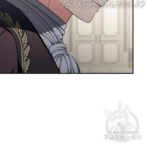 The Duchess of the Glass Greenhouse Chapter 38.5 - page 8