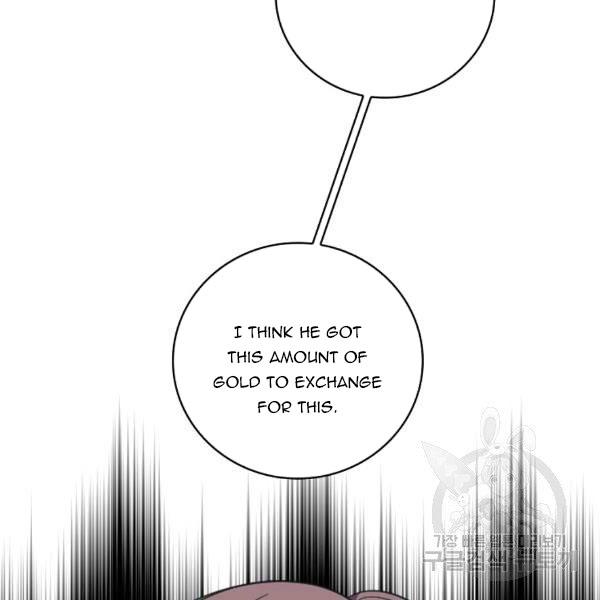 The Duchess of the Glass Greenhouse Chapter 38 - page 10