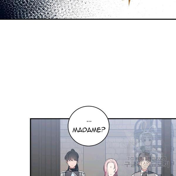 The Duchess of the Glass Greenhouse Chapter 38 - page 27