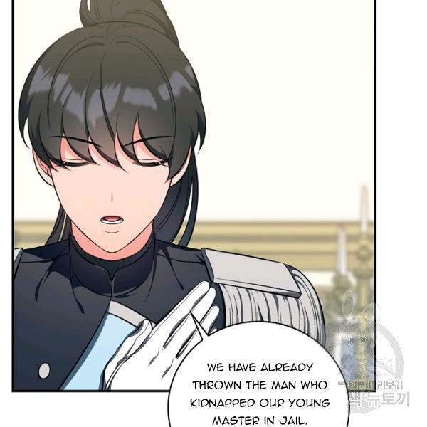 The Duchess of the Glass Greenhouse Chapter 38 - page 3