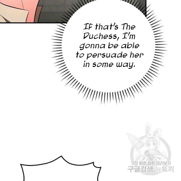The Duchess of the Glass Greenhouse Chapter 38 - page 30