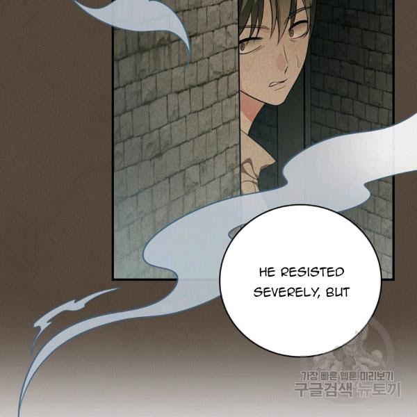 The Duchess of the Glass Greenhouse Chapter 38 - page 5