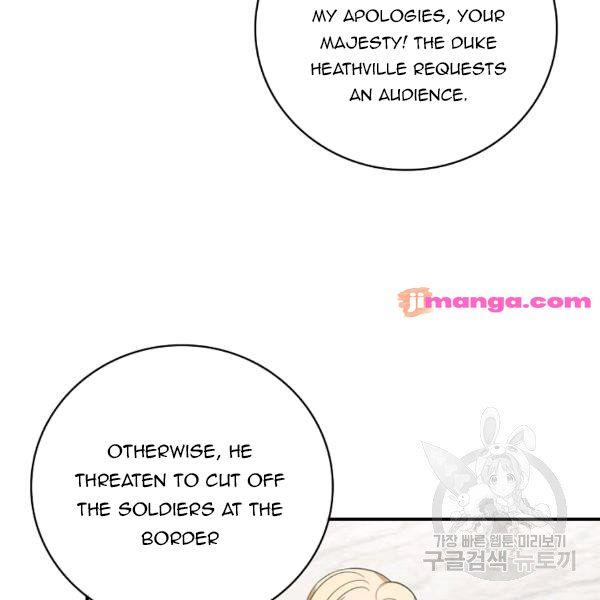 The Duchess of the Glass Greenhouse Chapter 38 - page 56