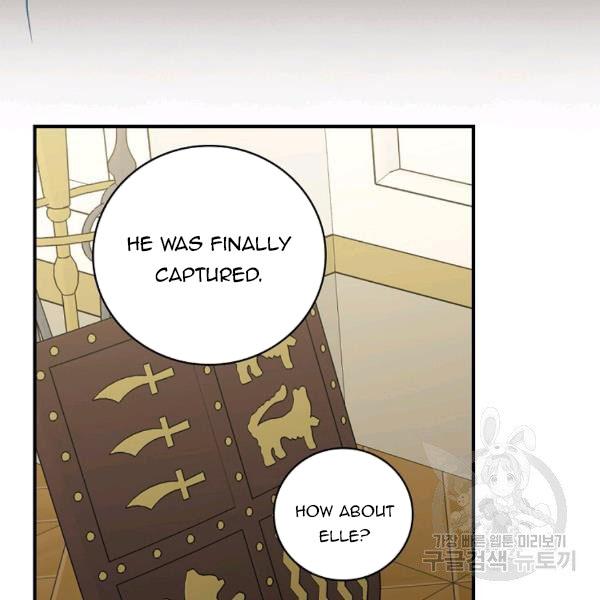 The Duchess of the Glass Greenhouse Chapter 38 - page 6