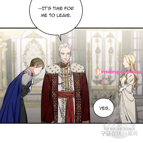 The Duchess of the Glass Greenhouse Chapter 38 - page 60