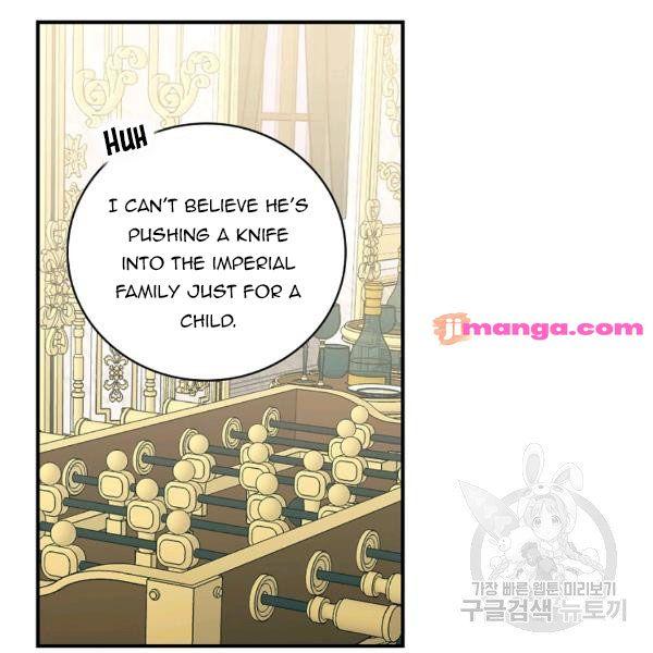The Duchess of the Glass Greenhouse Chapter 38 - page 63