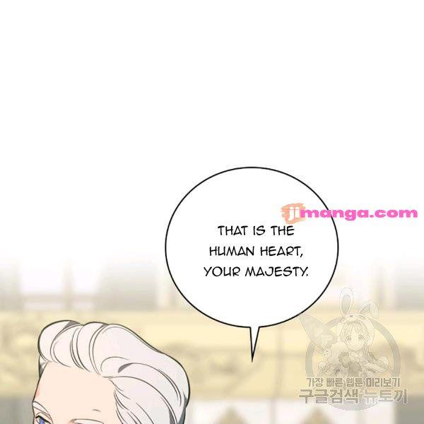 The Duchess of the Glass Greenhouse Chapter 38 - page 64