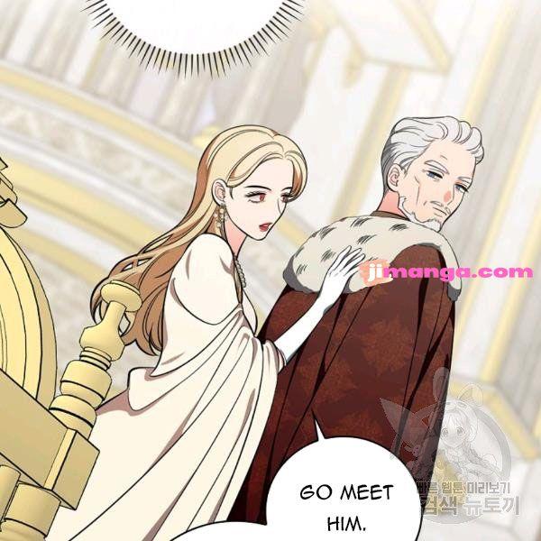 The Duchess of the Glass Greenhouse Chapter 38 - page 69