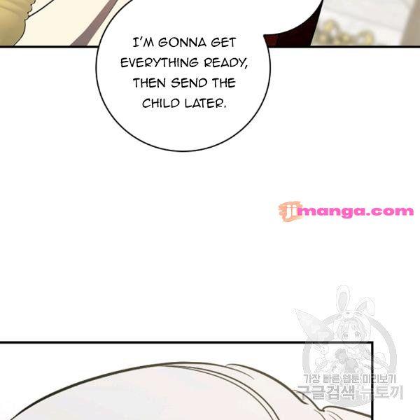 The Duchess of the Glass Greenhouse Chapter 38 - page 70