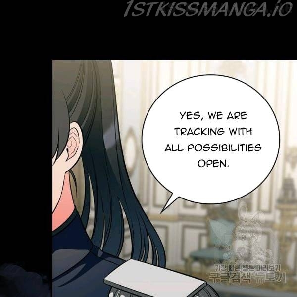 The Duchess of the Glass Greenhouse Chapter 37.5 - page 10