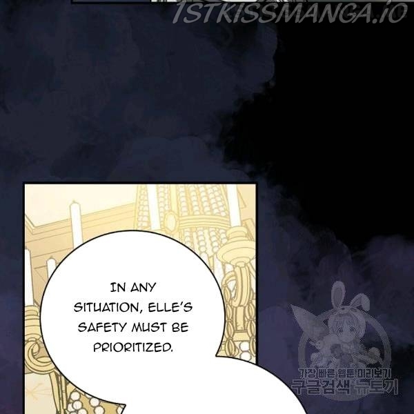 The Duchess of the Glass Greenhouse Chapter 37.5 - page 11