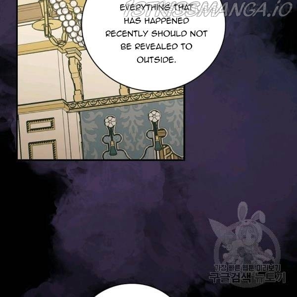 The Duchess of the Glass Greenhouse Chapter 37.5 - page 12