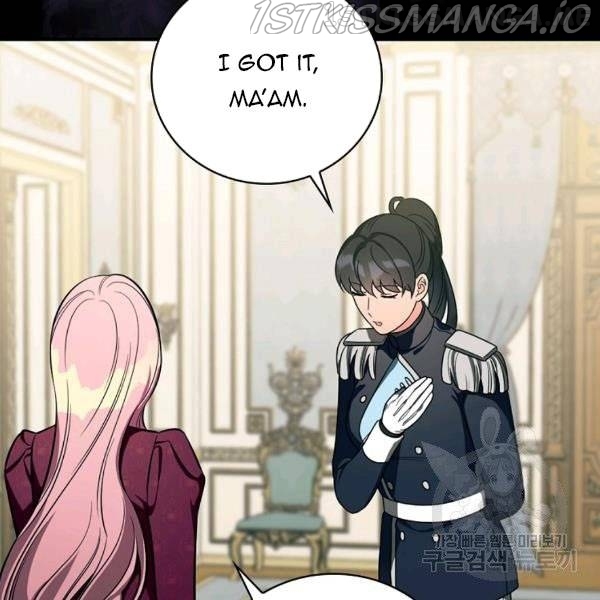 The Duchess of the Glass Greenhouse Chapter 37.5 - page 13