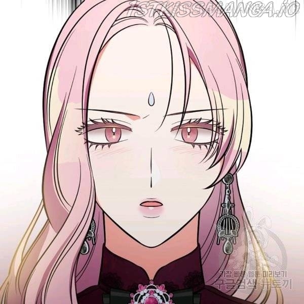 The Duchess of the Glass Greenhouse Chapter 37.5 - page 17
