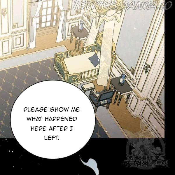The Duchess of the Glass Greenhouse Chapter 37.5 - page 27