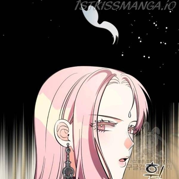 The Duchess of the Glass Greenhouse Chapter 37.5 - page 28